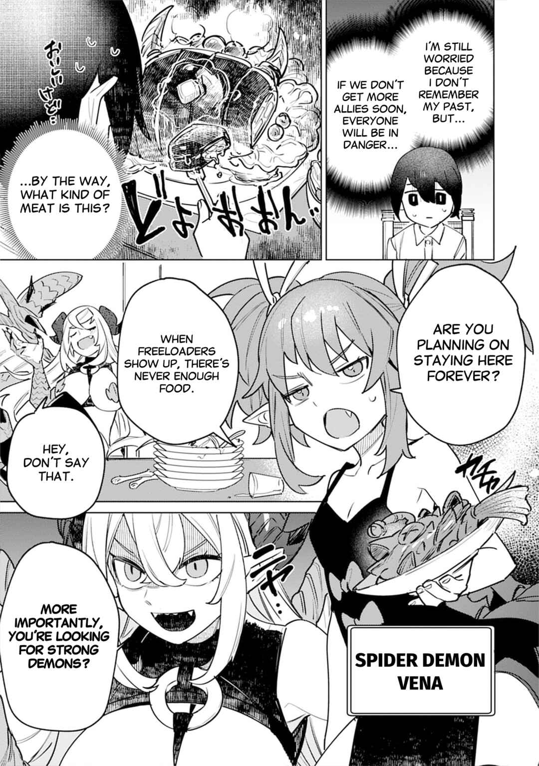 Nade Nade Skill de Maryoku Chuunyuu!! Chapter 5 - Page 3