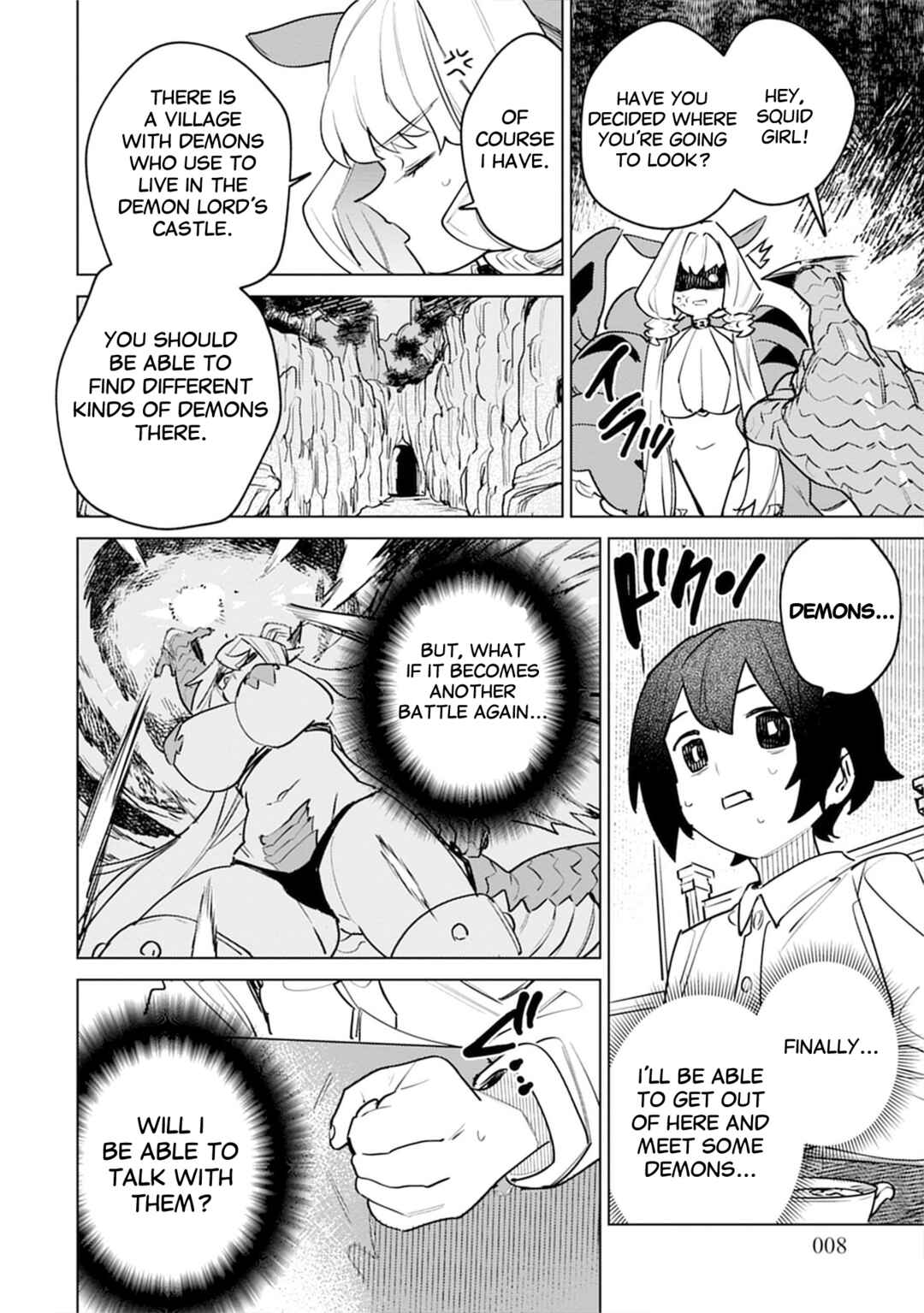 Nade Nade Skill de Maryoku Chuunyuu!! Chapter 5 - Page 4
