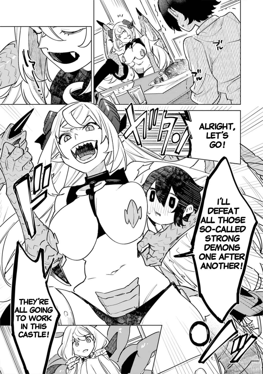 Nade Nade Skill de Maryoku Chuunyuu!! Chapter 5 - Page 5