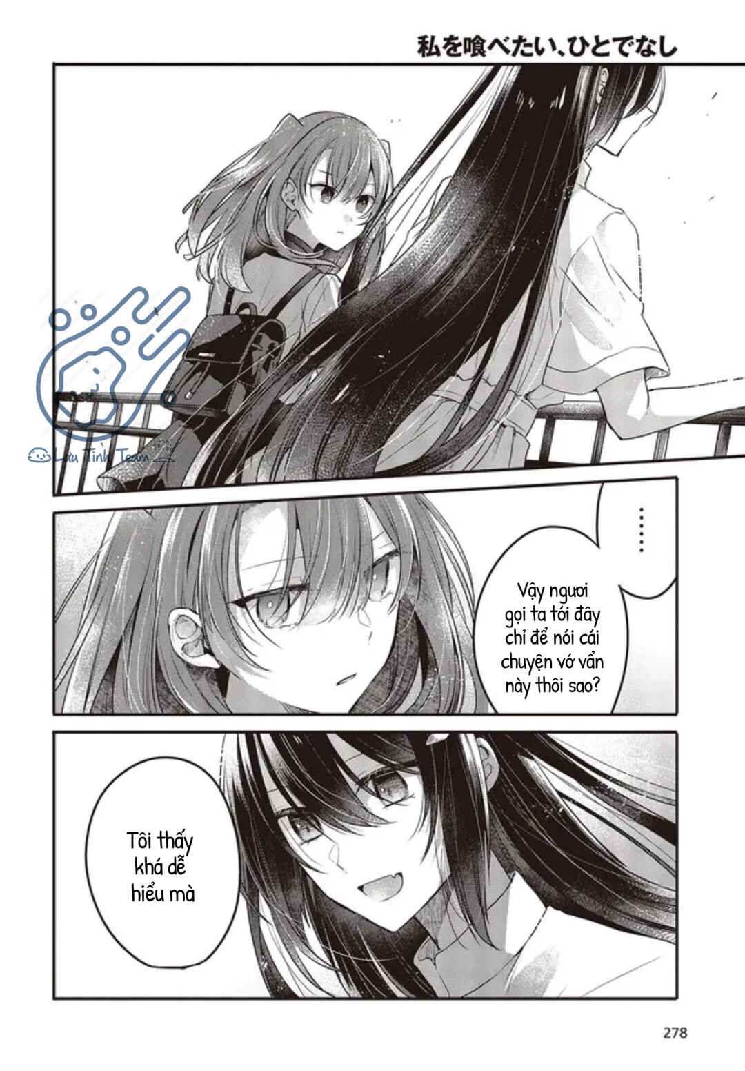 Watashi wo Tabetai, Hitodenashi Chapter 22 - Page 10