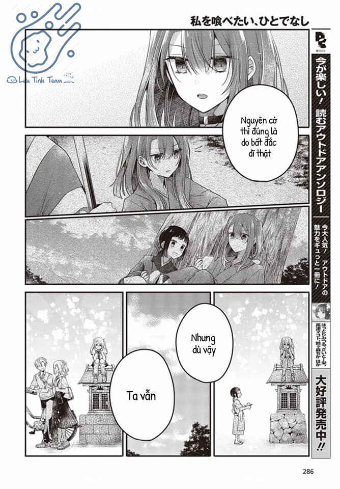 Watashi wo Tabetai, Hitodenashi Chapter 22 - Page 18