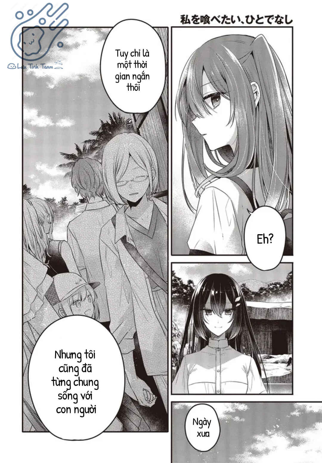 Watashi wo Tabetai, Hitodenashi Chapter 22 - Page 22