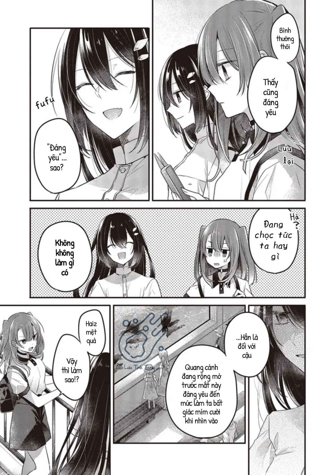 Watashi wo Tabetai, Hitodenashi Chapter 22 - Page 7