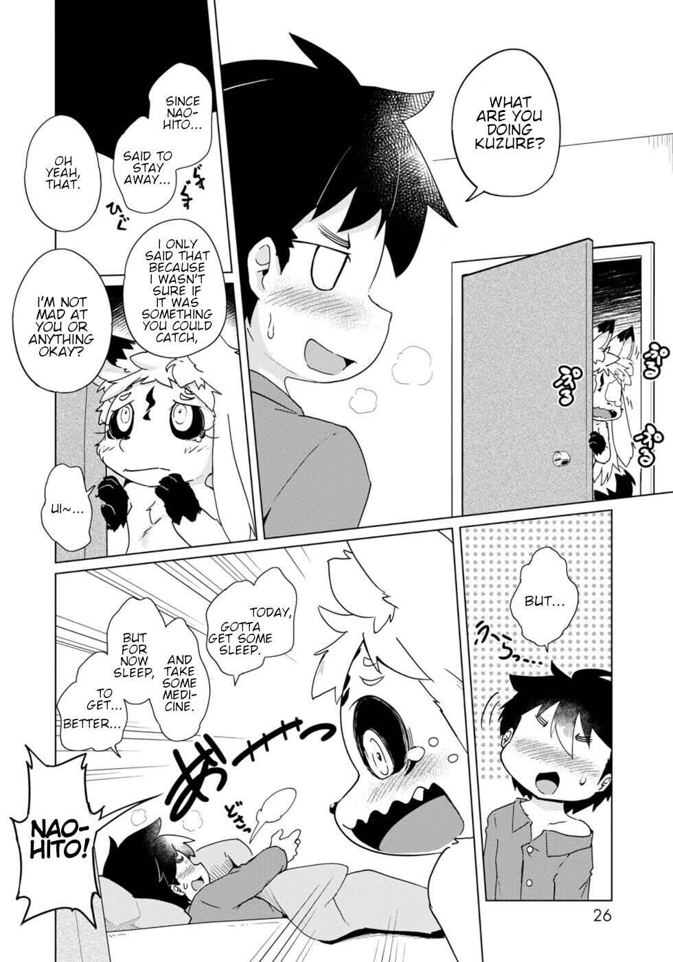 Wazawai Kitsune no Kuzure-chan Chapter 32 - Page 4