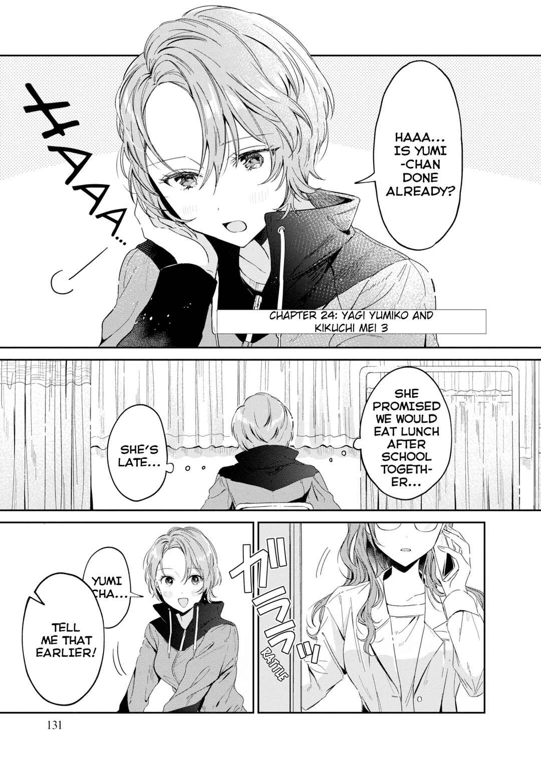 Hokenshitsu wa Futarikiri Chapter 24 - Page 1
