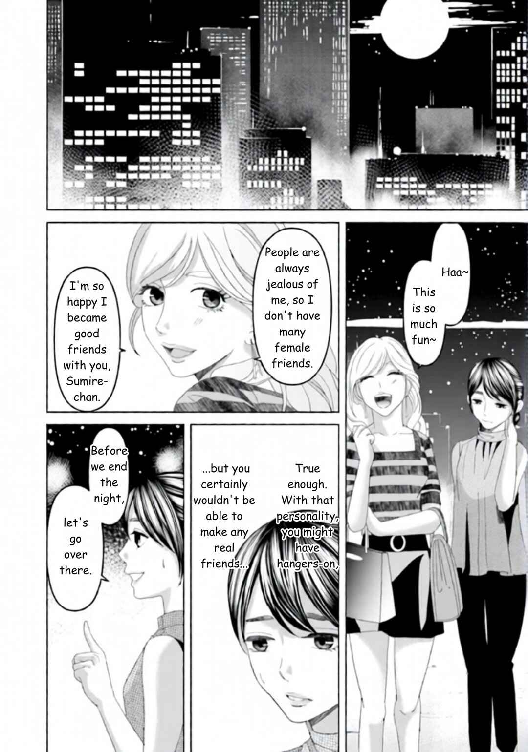 Replica - Moto Tsuma no Fukushuu Chapter 35 - Page 12