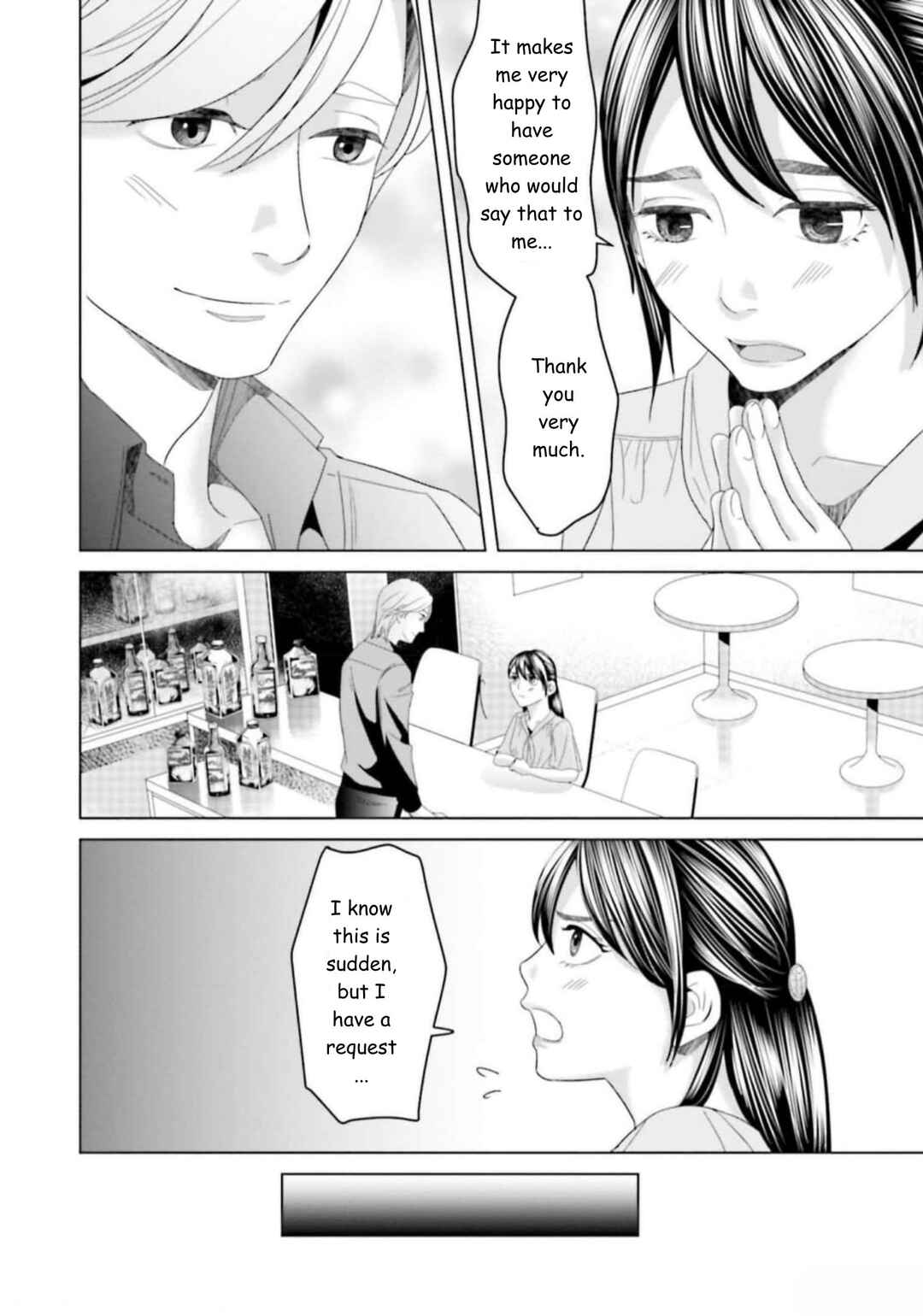 Replica - Moto Tsuma no Fukushuu Chapter 35 - Page 6