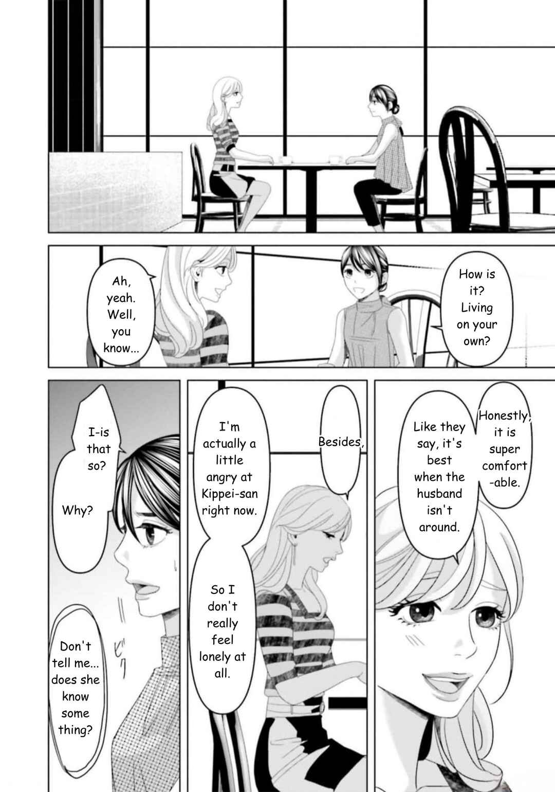 Replica - Moto Tsuma no Fukushuu Chapter 35 - Page 8