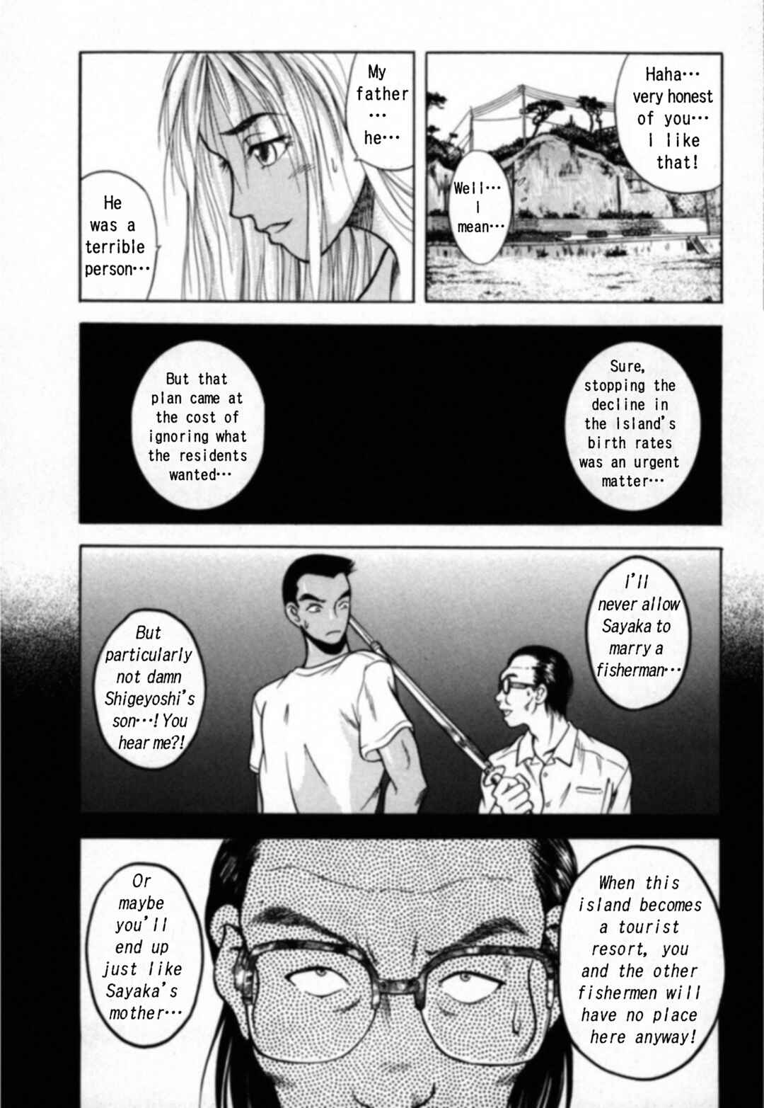 Kakeru Chapter 21 - Page 14