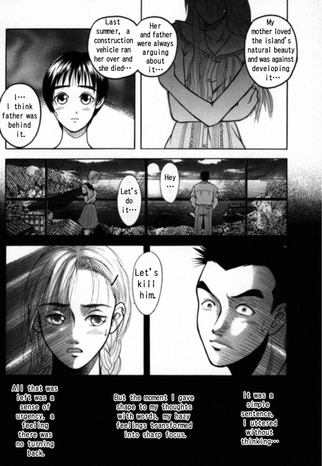 Kakeru Chapter 21 - Page 15