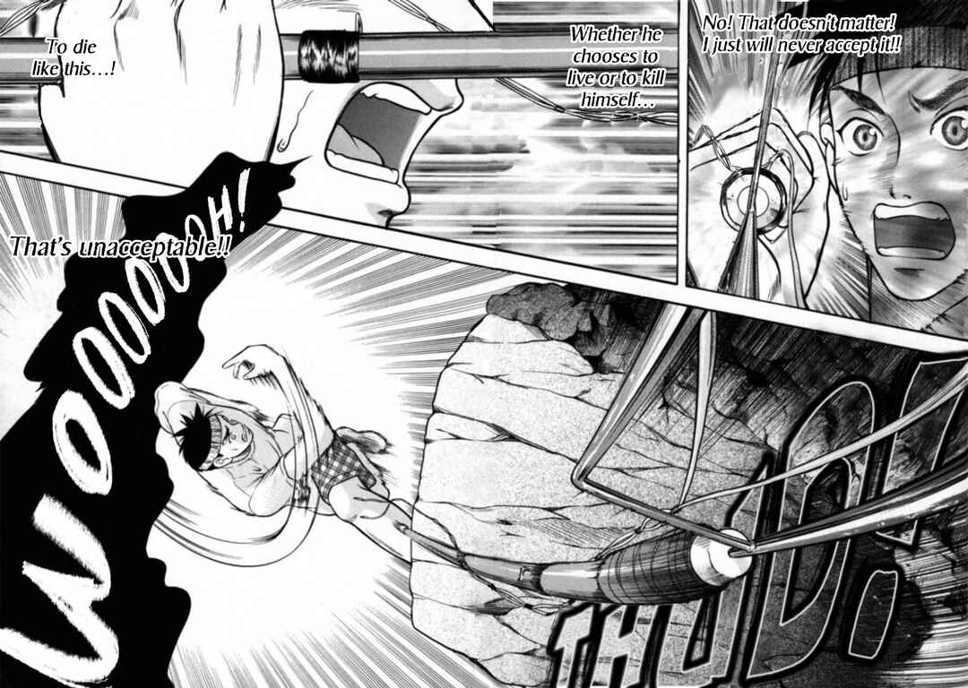 Kakeru Chapter 21 - Page 5