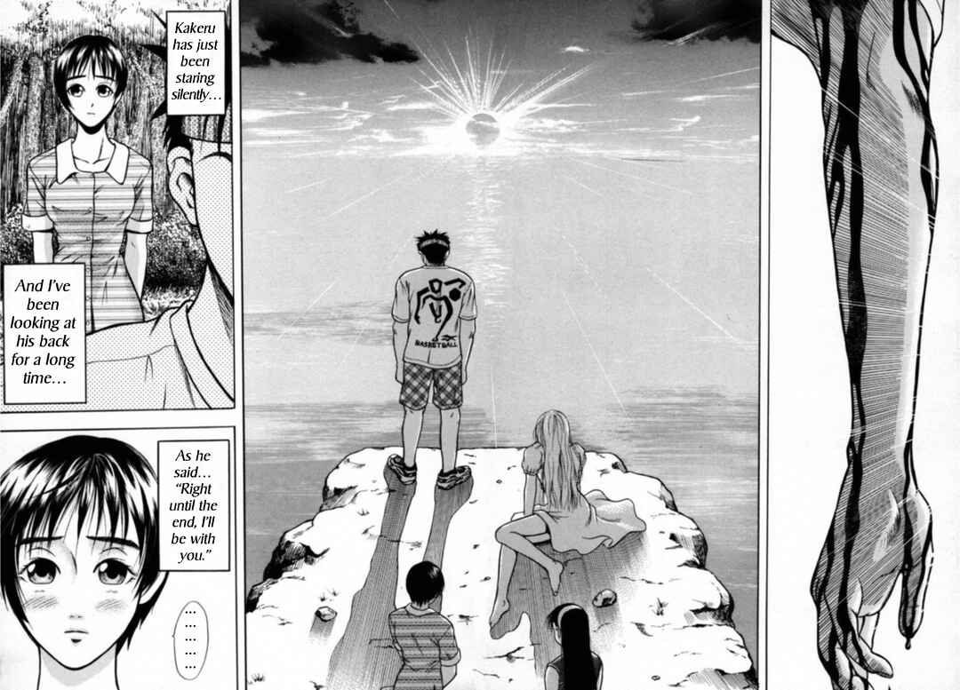 Kakeru Chapter 21 - Page 8
