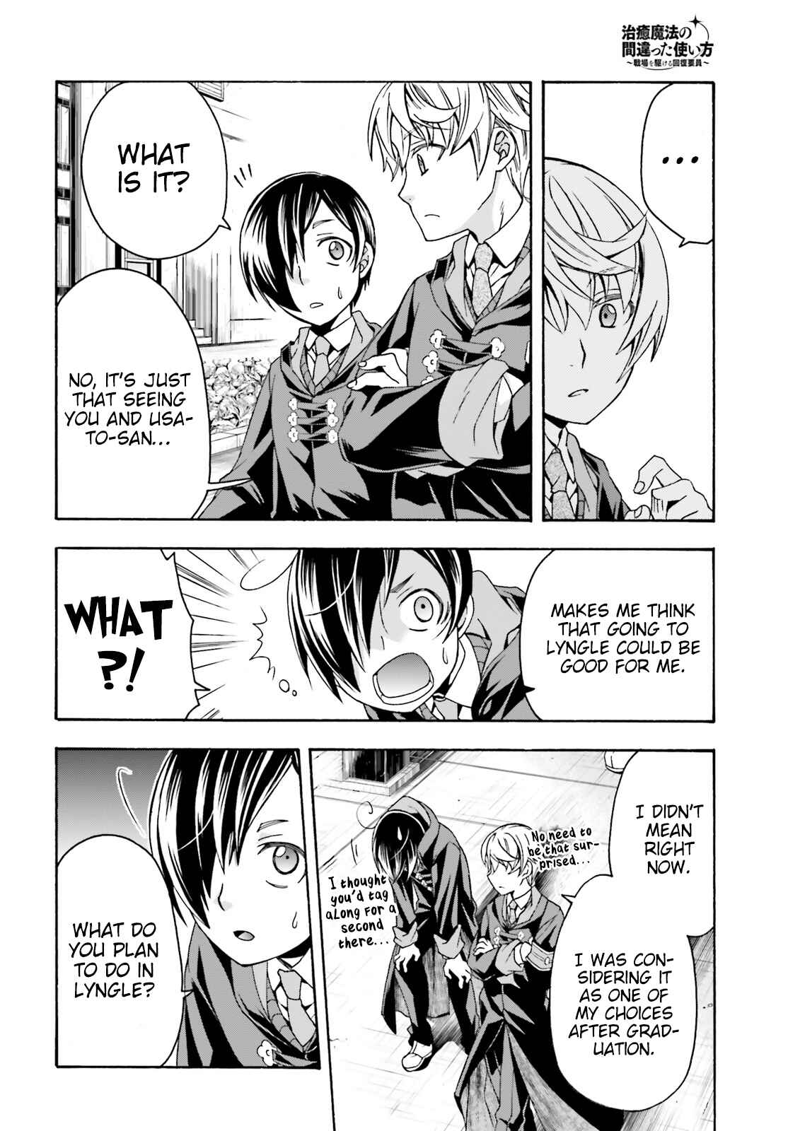 Chiyu Mahou no Machigatta Tsukaikata ~Senjou wo Kakeru Kaifuku Youin~ Chapter 40 - Page 21