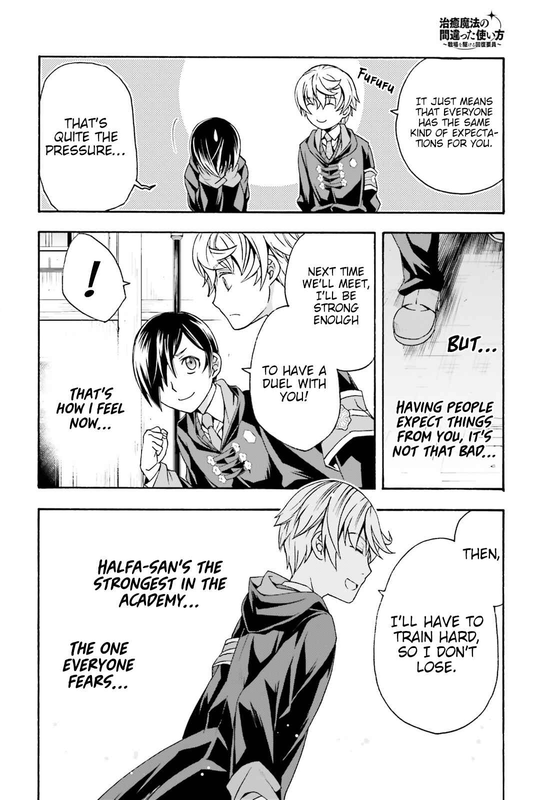 Chiyu Mahou no Machigatta Tsukaikata ~Senjou wo Kakeru Kaifuku Youin~ Chapter 40 - Page 27