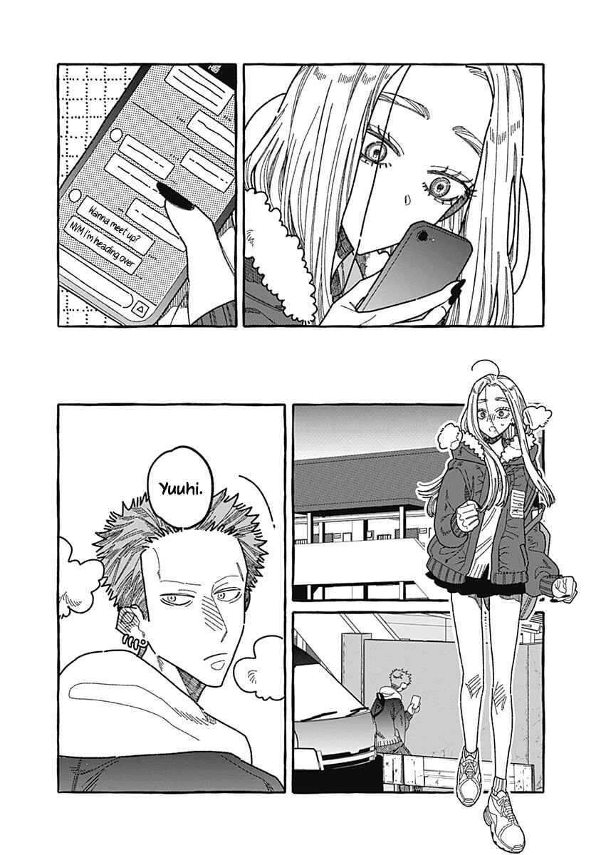 Ano Ko wa Yasashi Sugiru. Chapter 2 - Page 10