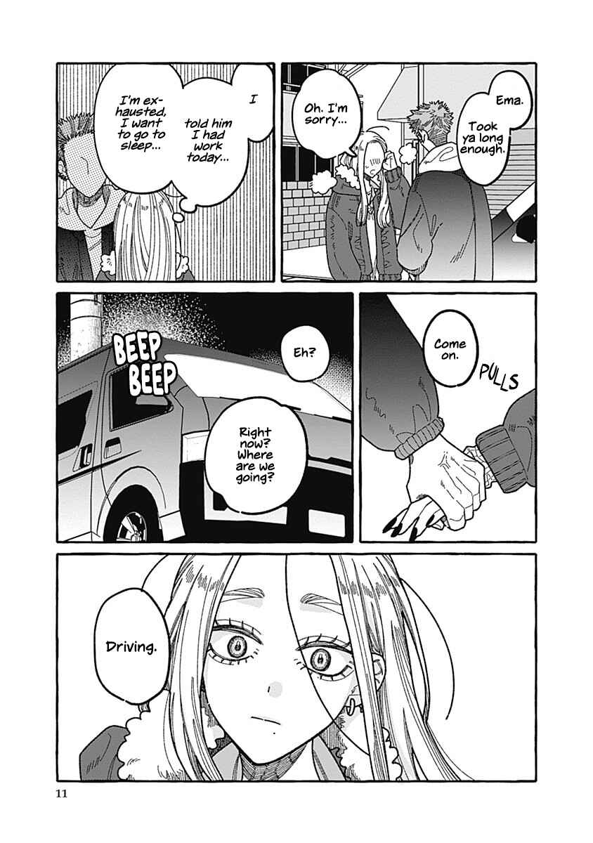 Ano Ko wa Yasashi Sugiru. Chapter 2 - Page 11