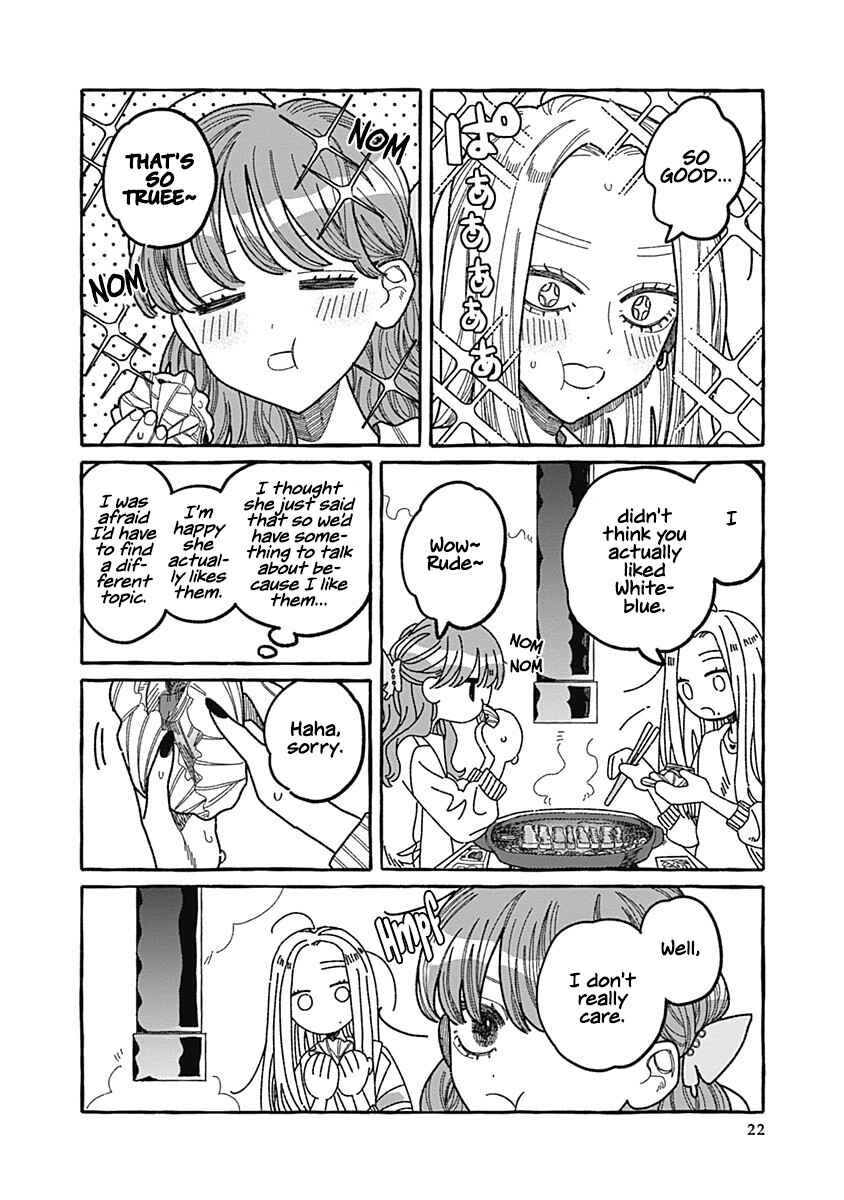 Ano Ko wa Yasashi Sugiru. Chapter 2 - Page 22