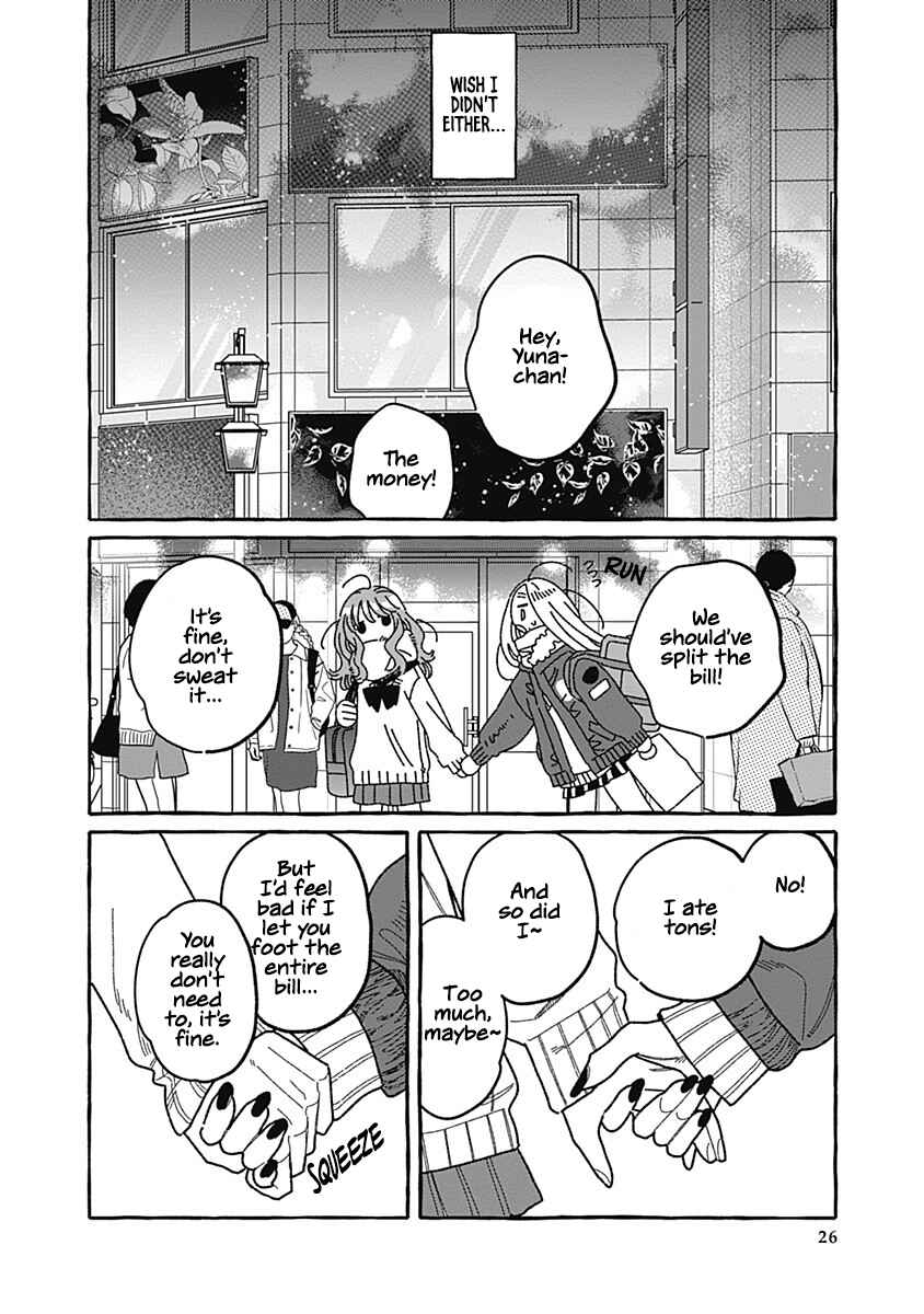Ano Ko wa Yasashi Sugiru. Chapter 2 - Page 26