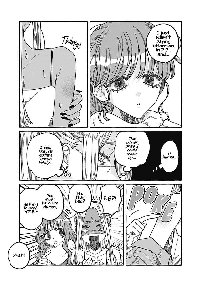 Ano Ko wa Yasashi Sugiru. Chapter 2 - Page 30