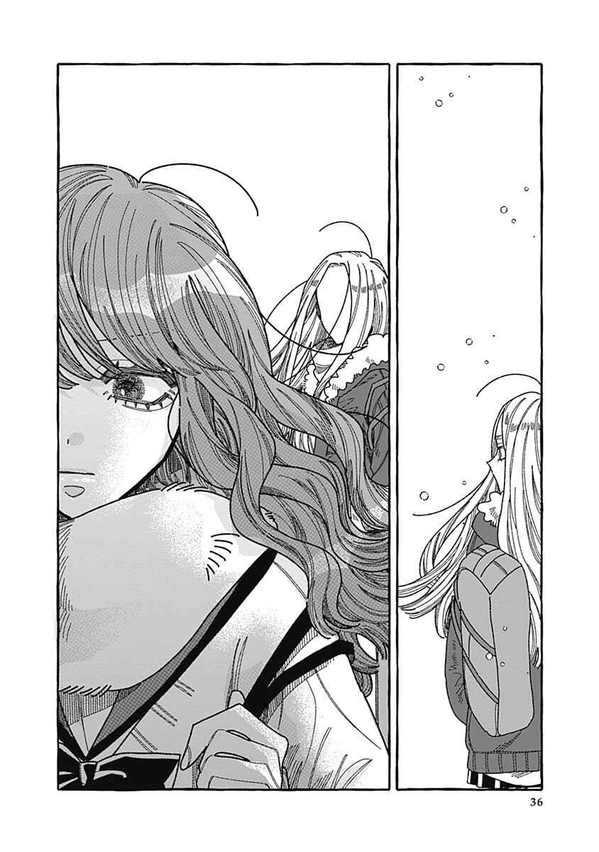 Ano Ko wa Yasashi Sugiru. Chapter 2 - Page 35