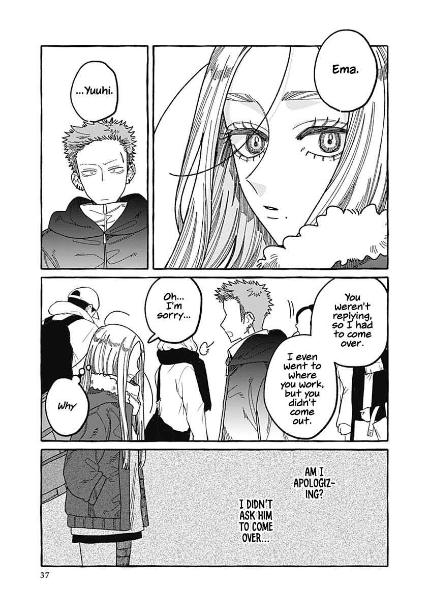 Ano Ko wa Yasashi Sugiru. Chapter 2 - Page 36