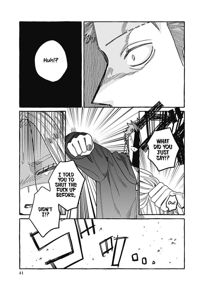 Ano Ko wa Yasashi Sugiru. Chapter 2 - Page 40
