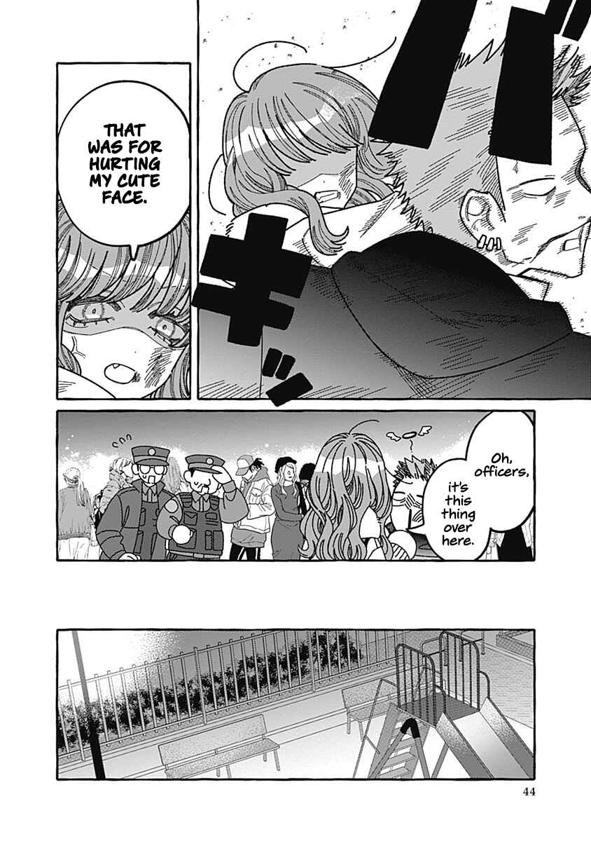 Ano Ko wa Yasashi Sugiru. Chapter 2 - Page 43
