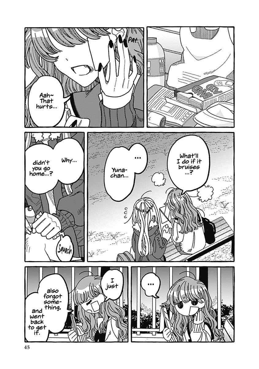 Ano Ko wa Yasashi Sugiru. Chapter 2 - Page 44