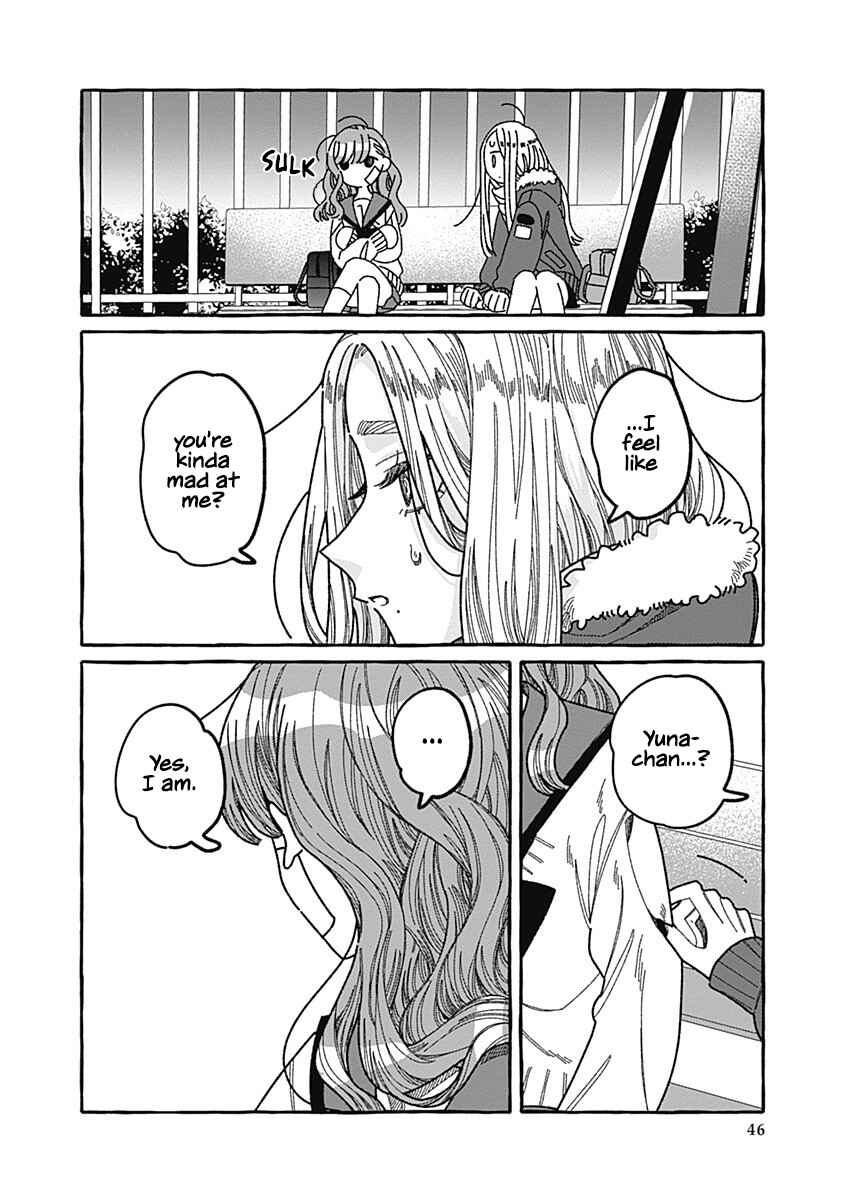 Ano Ko wa Yasashi Sugiru. Chapter 2 - Page 45