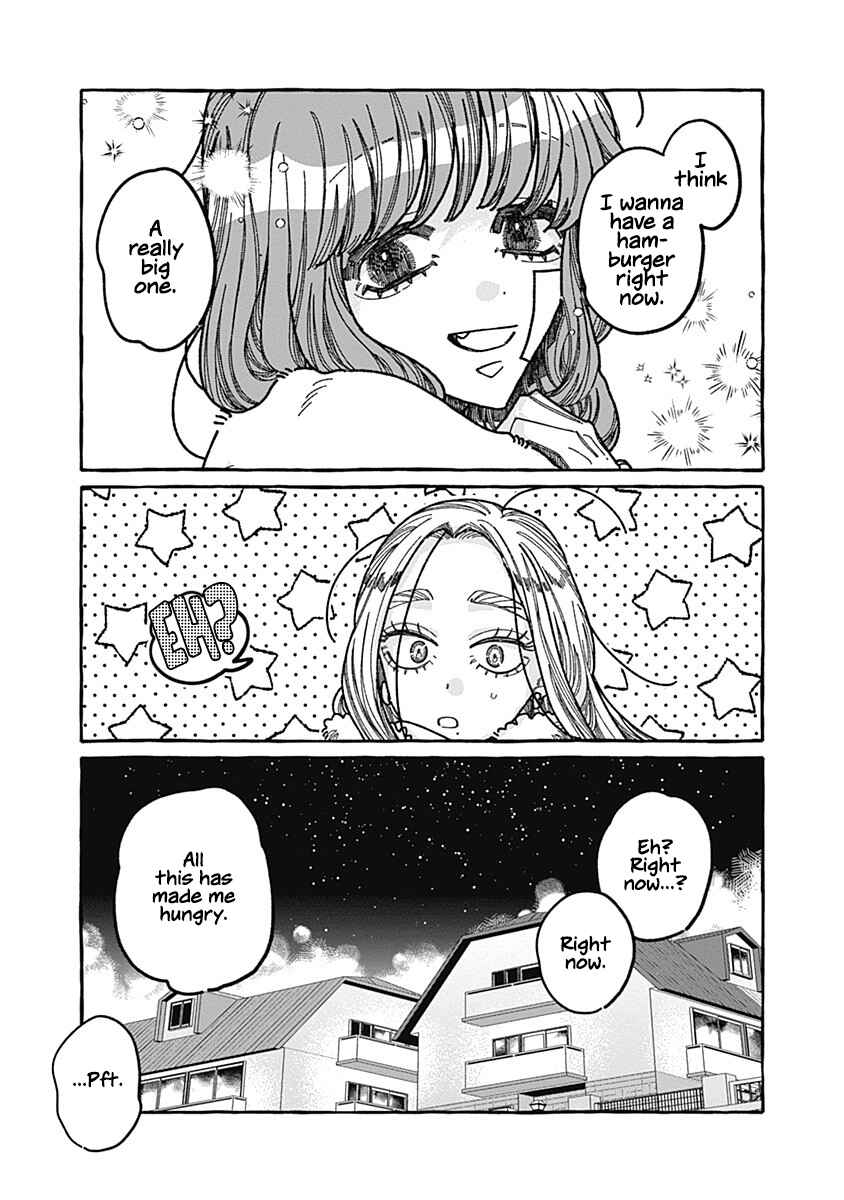Ano Ko wa Yasashi Sugiru. Chapter 2 - Page 48