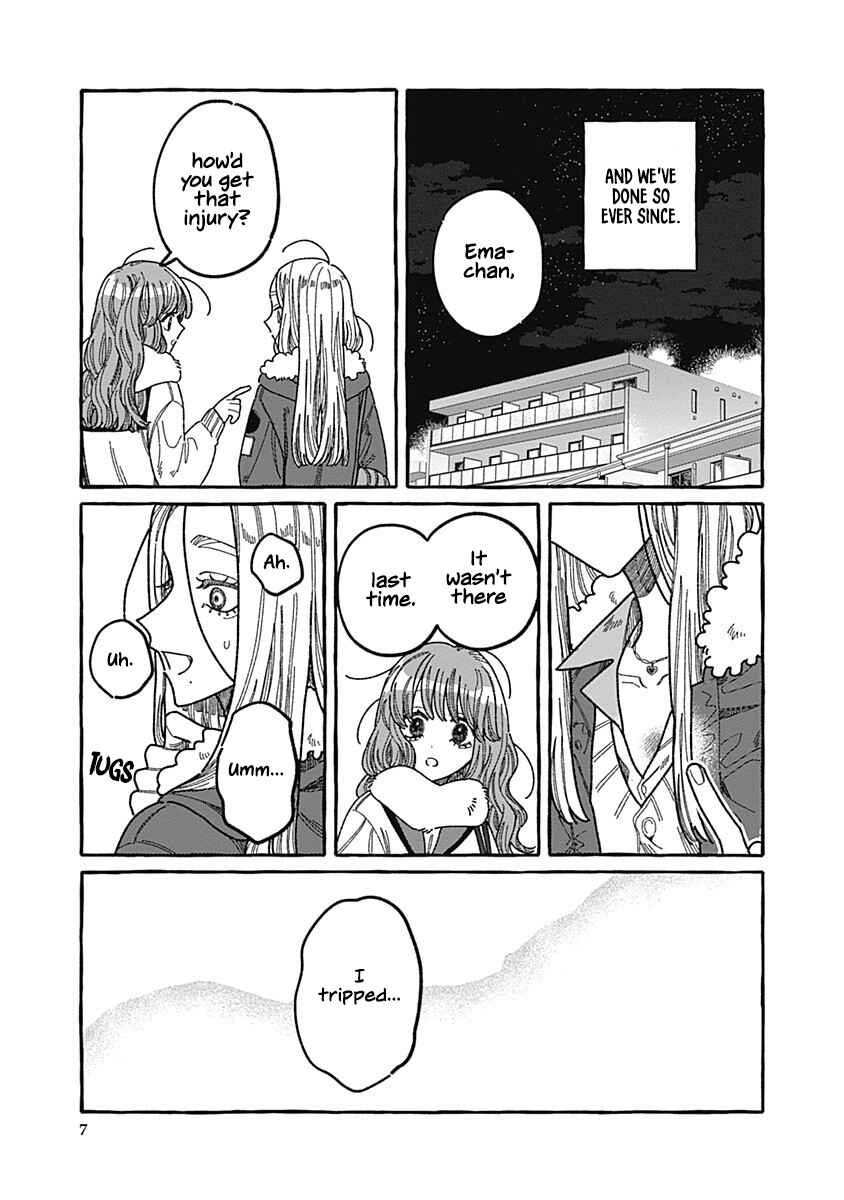 Ano Ko wa Yasashi Sugiru. Chapter 2 - Page 7