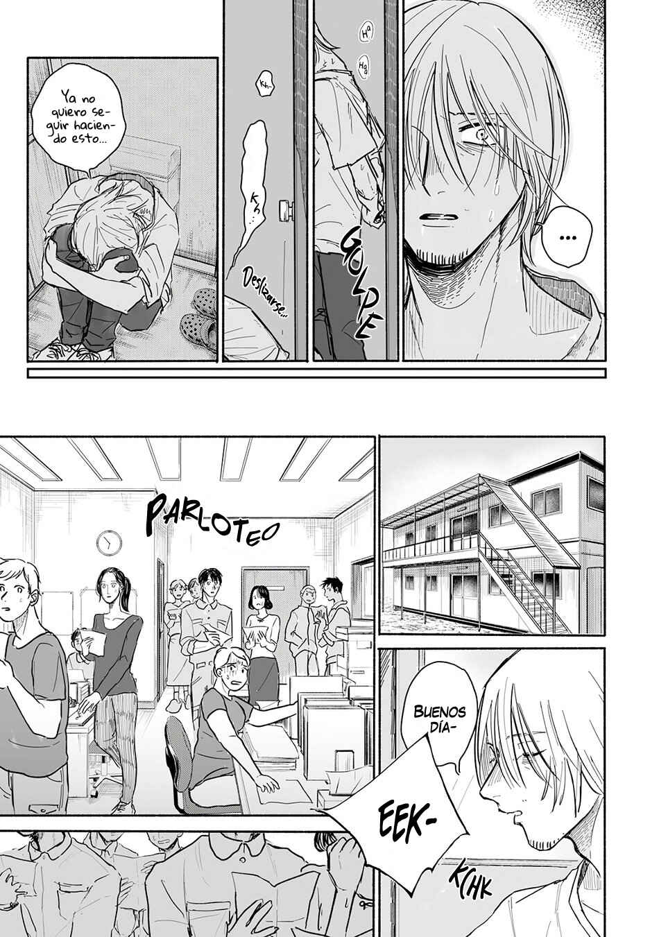 Kegare no Nai Hito Chapter 1 - Page 11