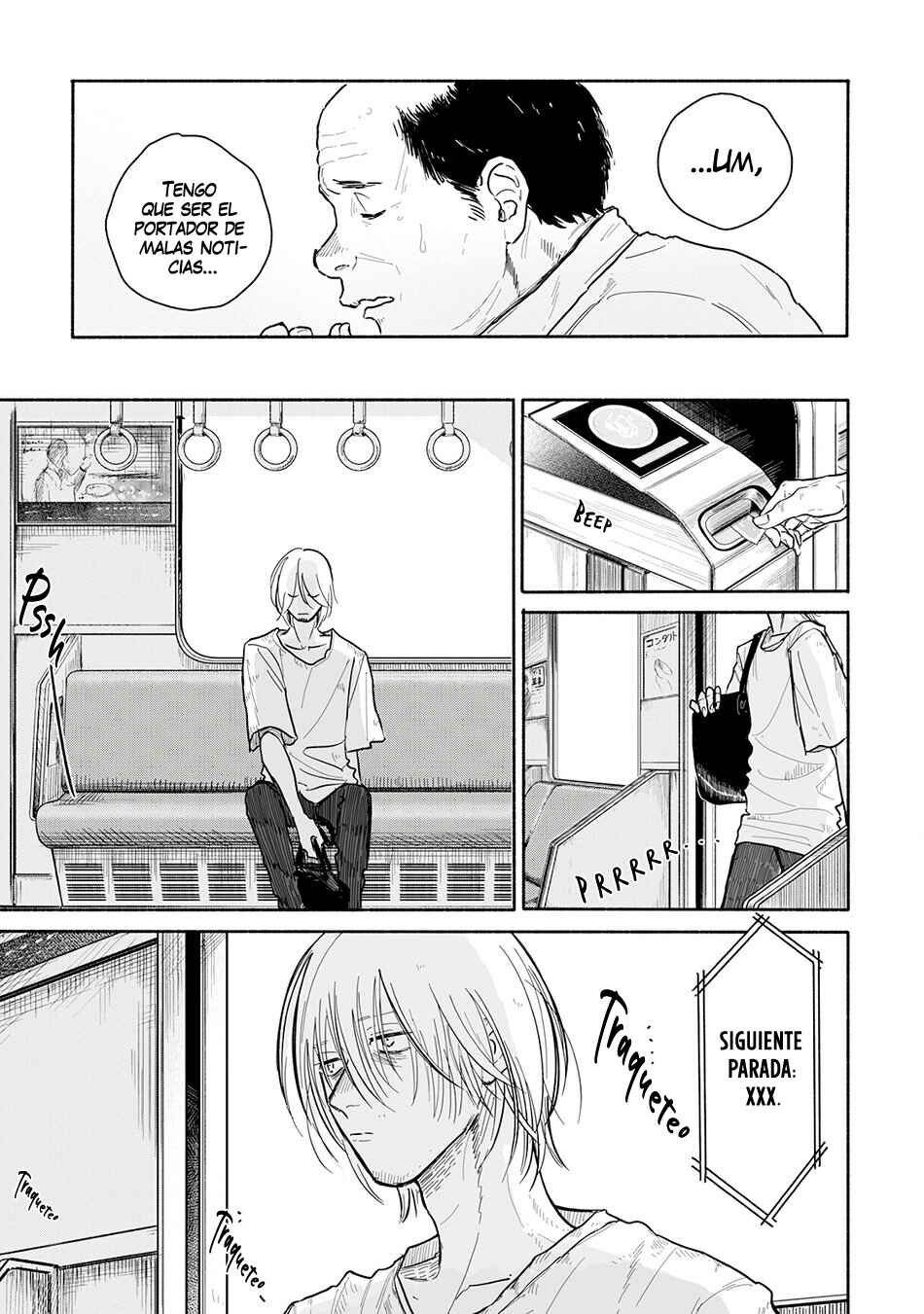 Kegare no Nai Hito Chapter 1 - Page 13