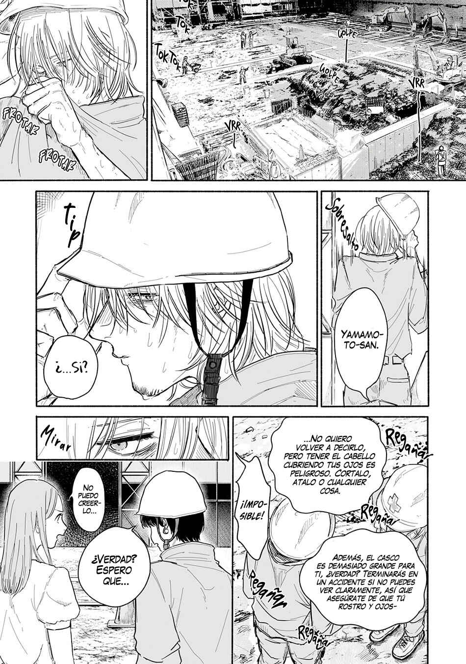 Kegare no Nai Hito Chapter 1 - Page 7