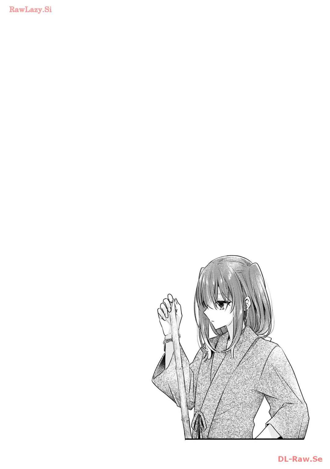 Watashi wo Tabetai, Hitodenashi Chapter 36.5 - Page 7