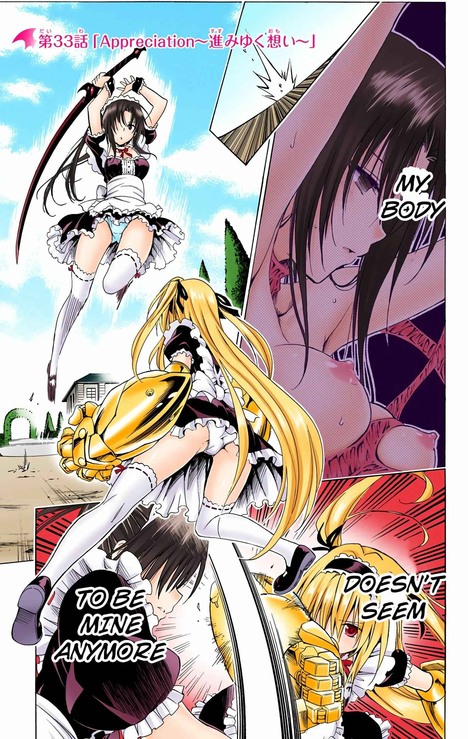 To Love Ru Darkness (Official Colored) Chapter 33 - Page 1