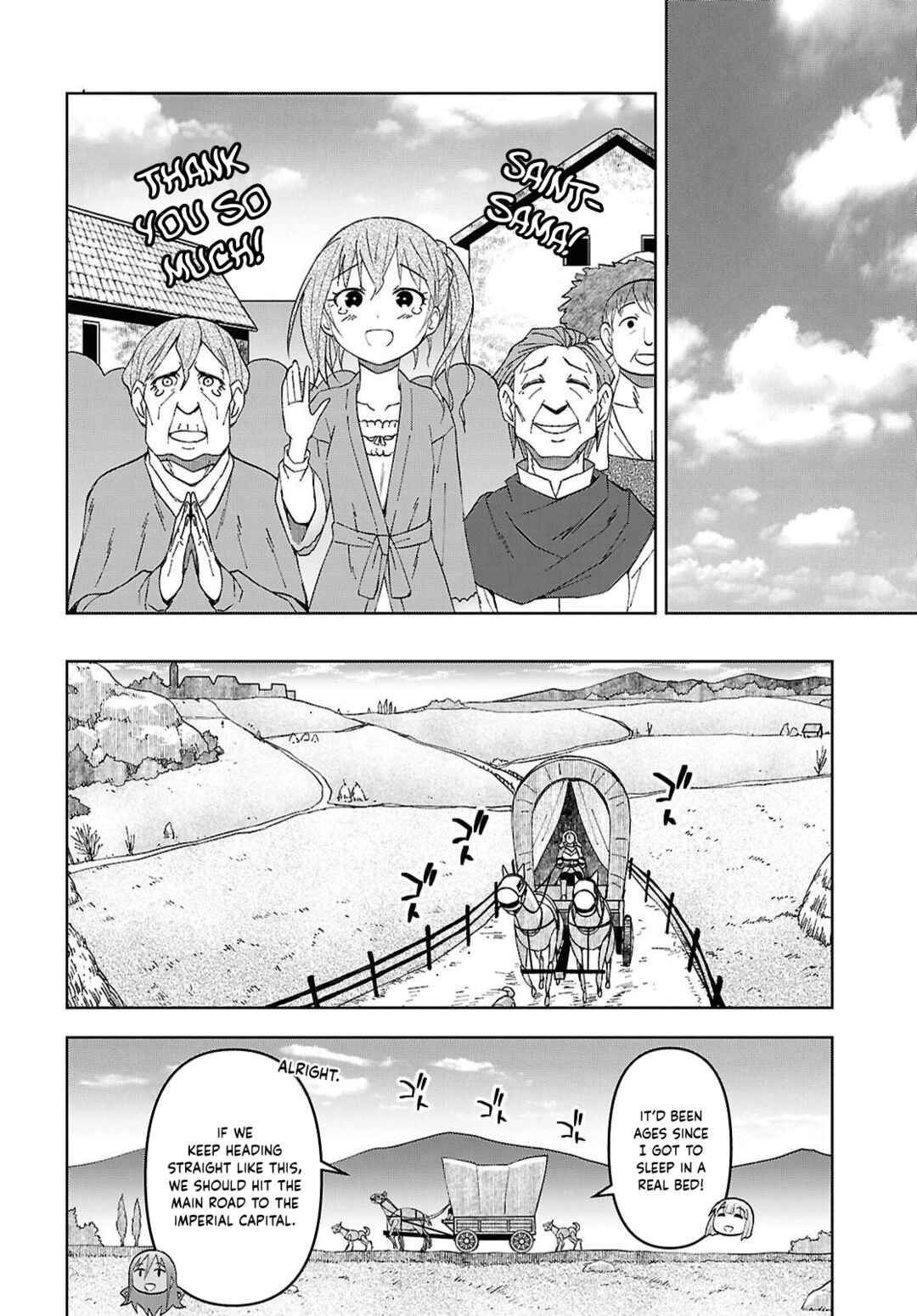 Dungeon-tou de Yadoya wo Yarou!: Souzou Mahou wo Moratta Ore no Hosoude Hanjouki Chapter 59 - Page 15