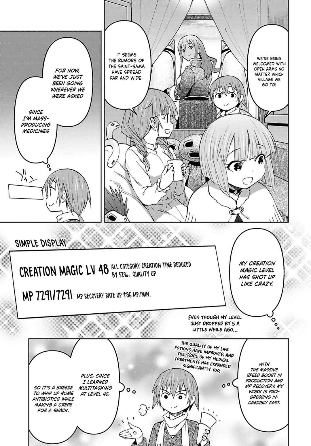 Dungeon-tou de Yadoya wo Yarou!: Souzou Mahou wo Moratta Ore no Hosoude Hanjouki Chapter 59 - Page 18