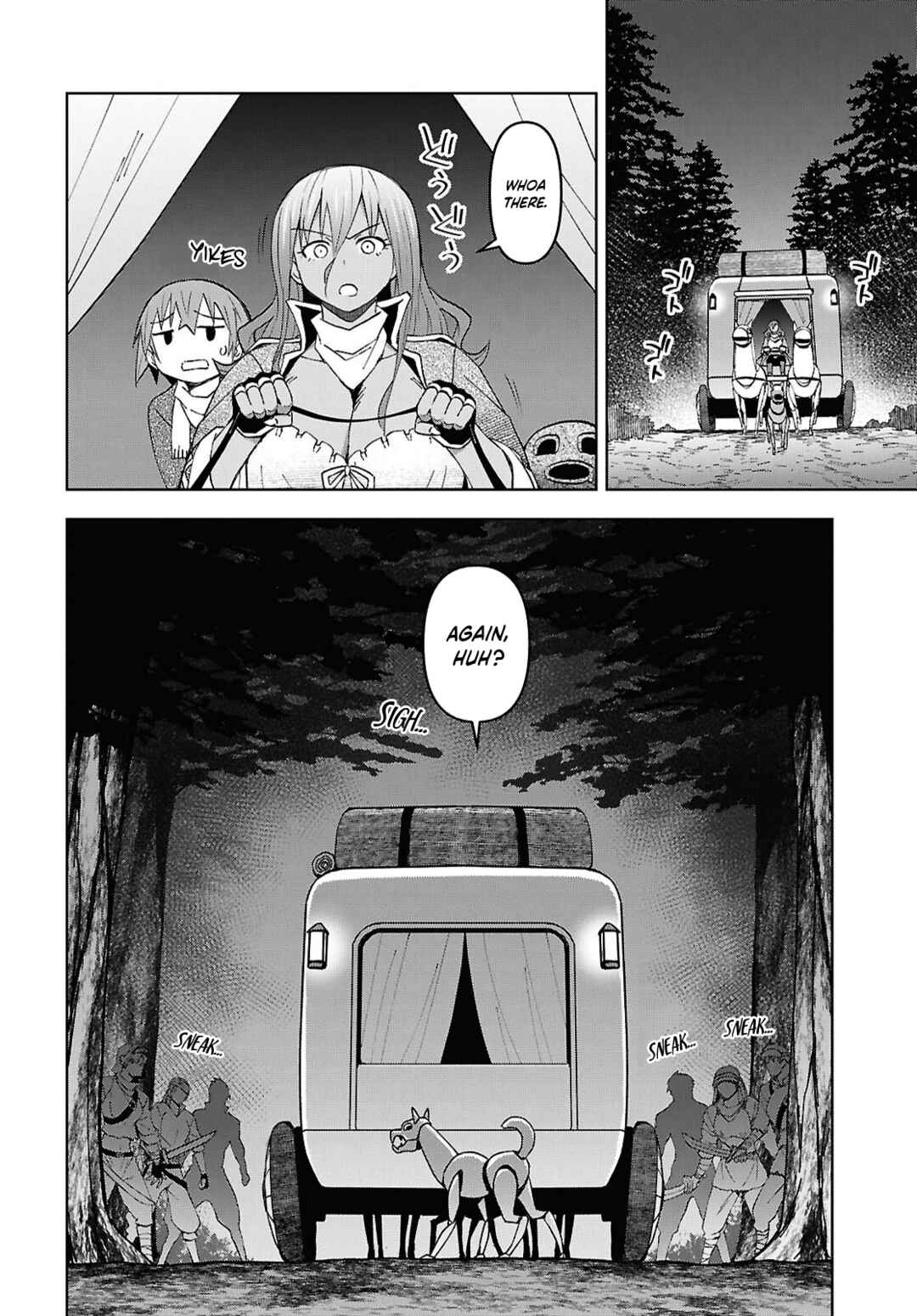 Dungeon-tou de Yadoya wo Yarou!: Souzou Mahou wo Moratta Ore no Hosoude Hanjouki Chapter 59 - Page 19