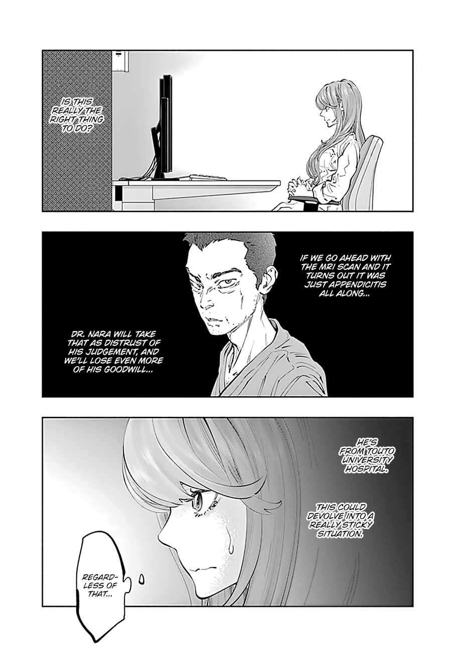 Radiation House Chapter 67 - Page 4