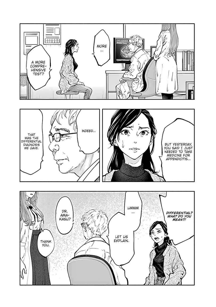 Radiation House Chapter 67 - Page 8