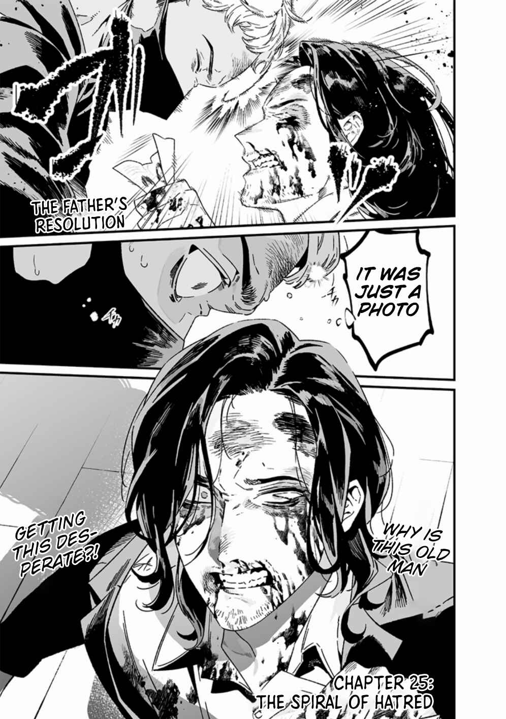Maria no Danzai Chapter 25 - Page 2