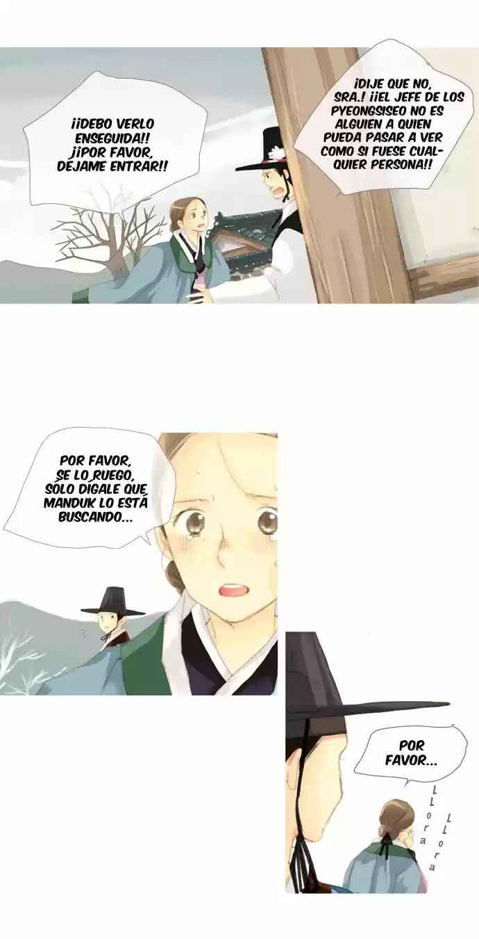 The Great Merchant Kim Manduk Chapter 26 - Page 12