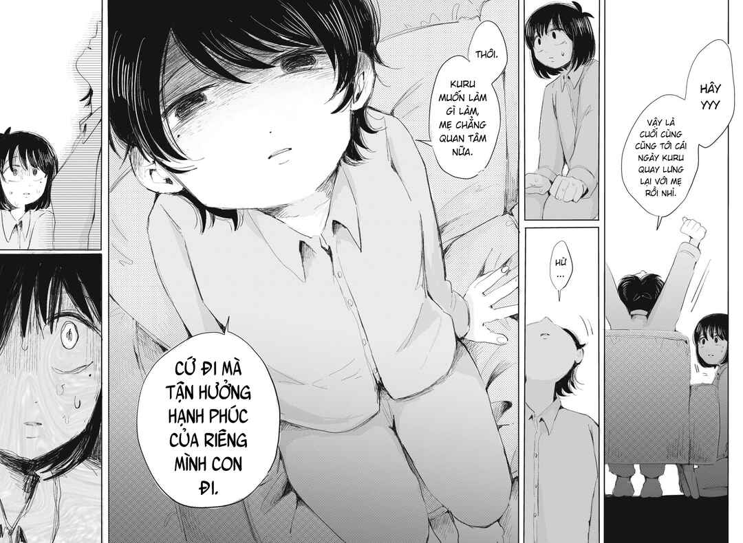 Gyakukou no Kuru-chan Chapter 5 - Page 11