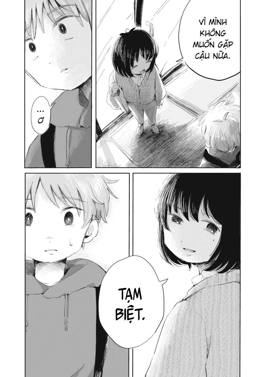 Gyakukou no Kuru-chan Chapter 5 - Page 18