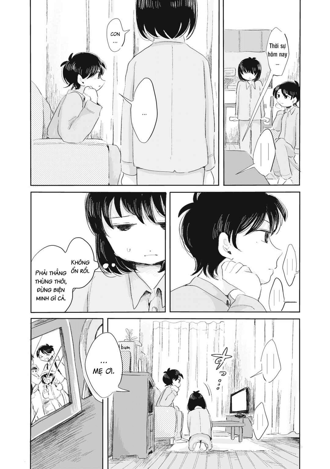 Gyakukou no Kuru-chan Chapter 5 - Page 6