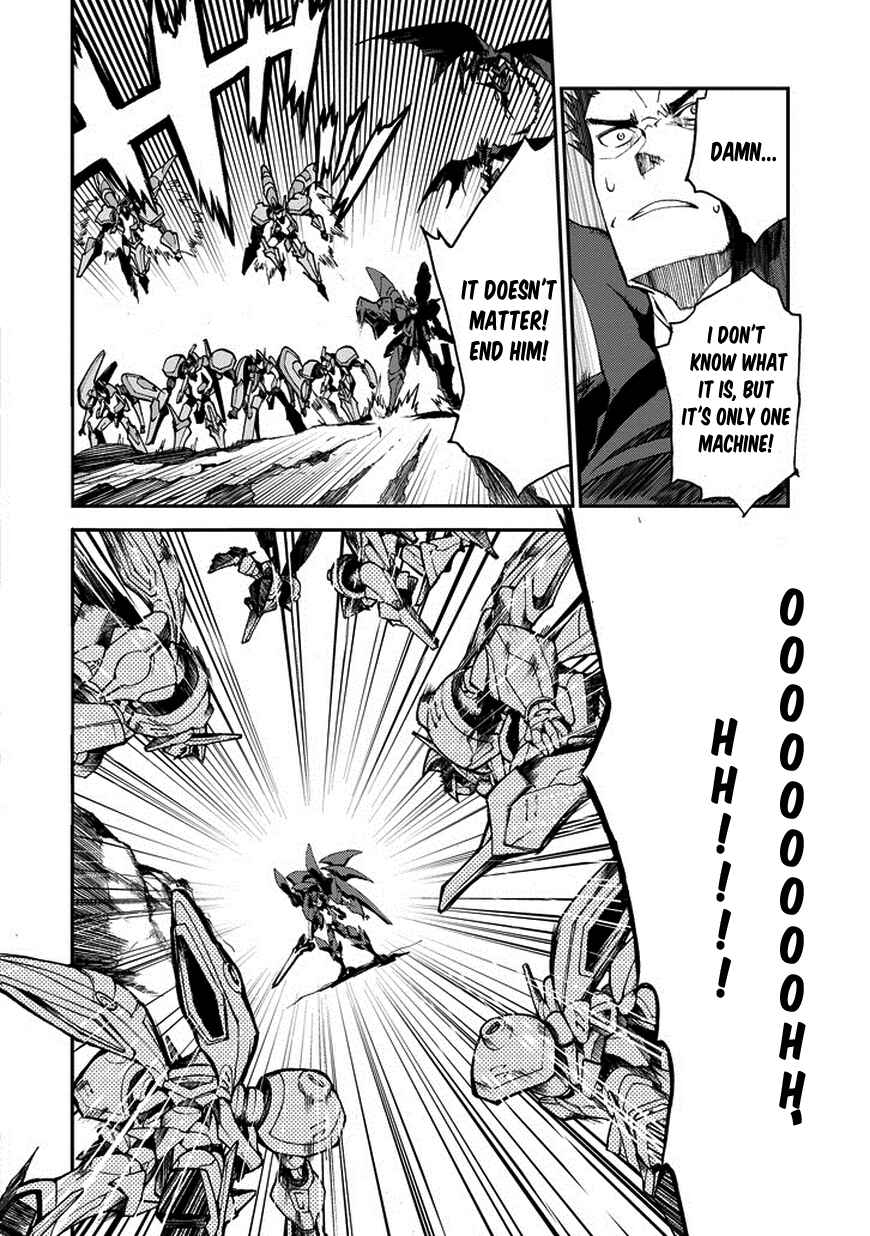 Saijaku Muhai no Bahamut Chapter 10 - Page 10