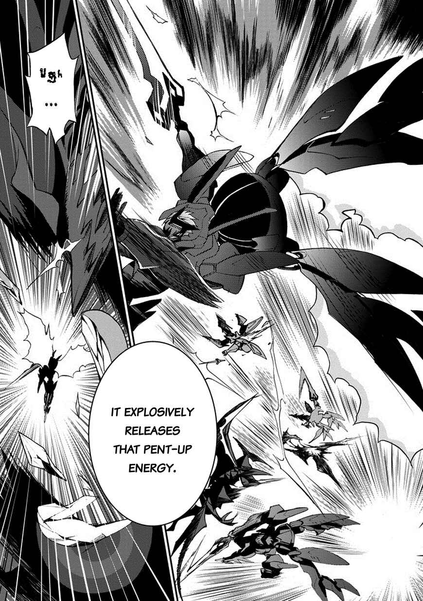 Saijaku Muhai no Bahamut Chapter 10 - Page 18