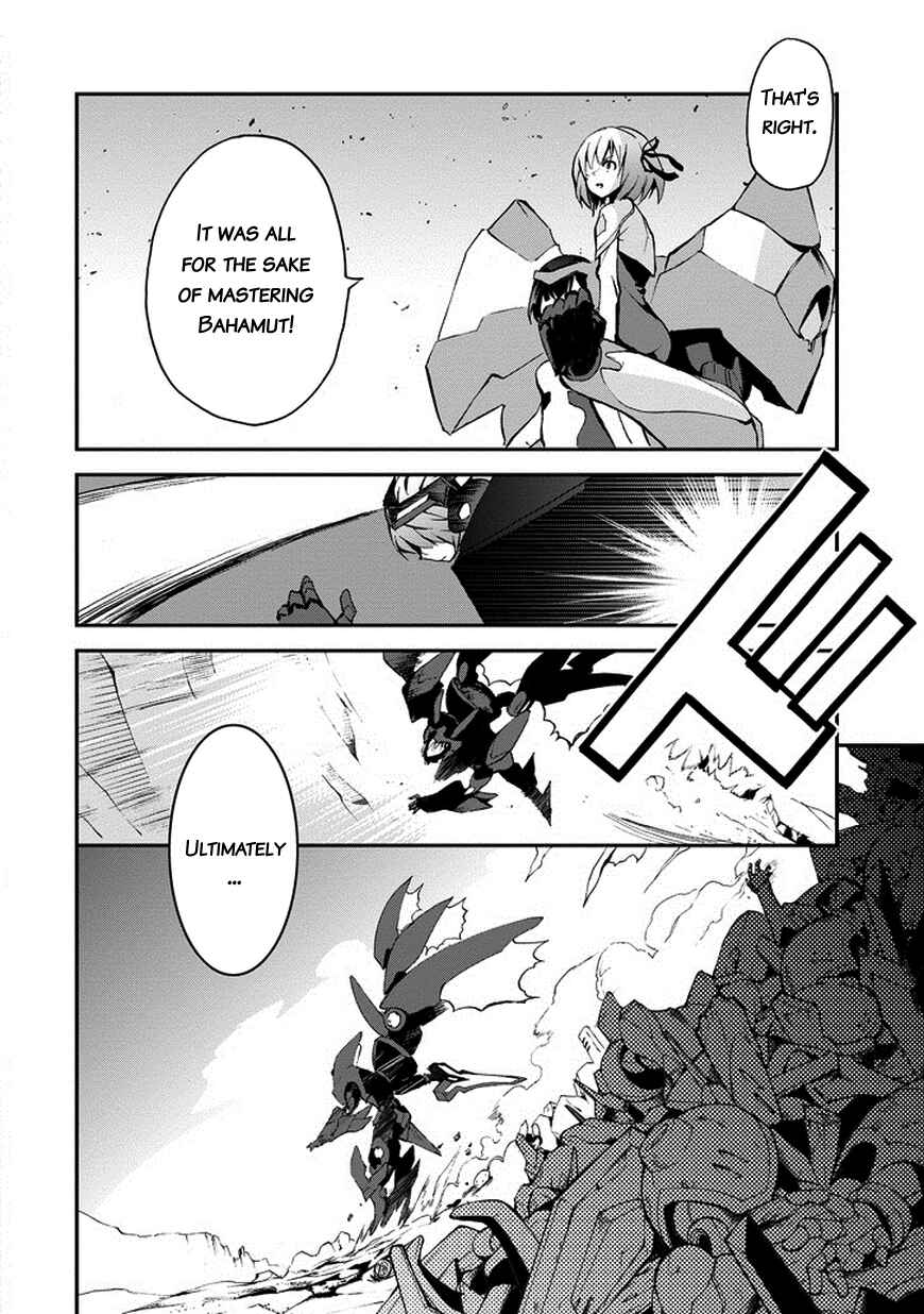 Saijaku Muhai no Bahamut Chapter 10 - Page 25