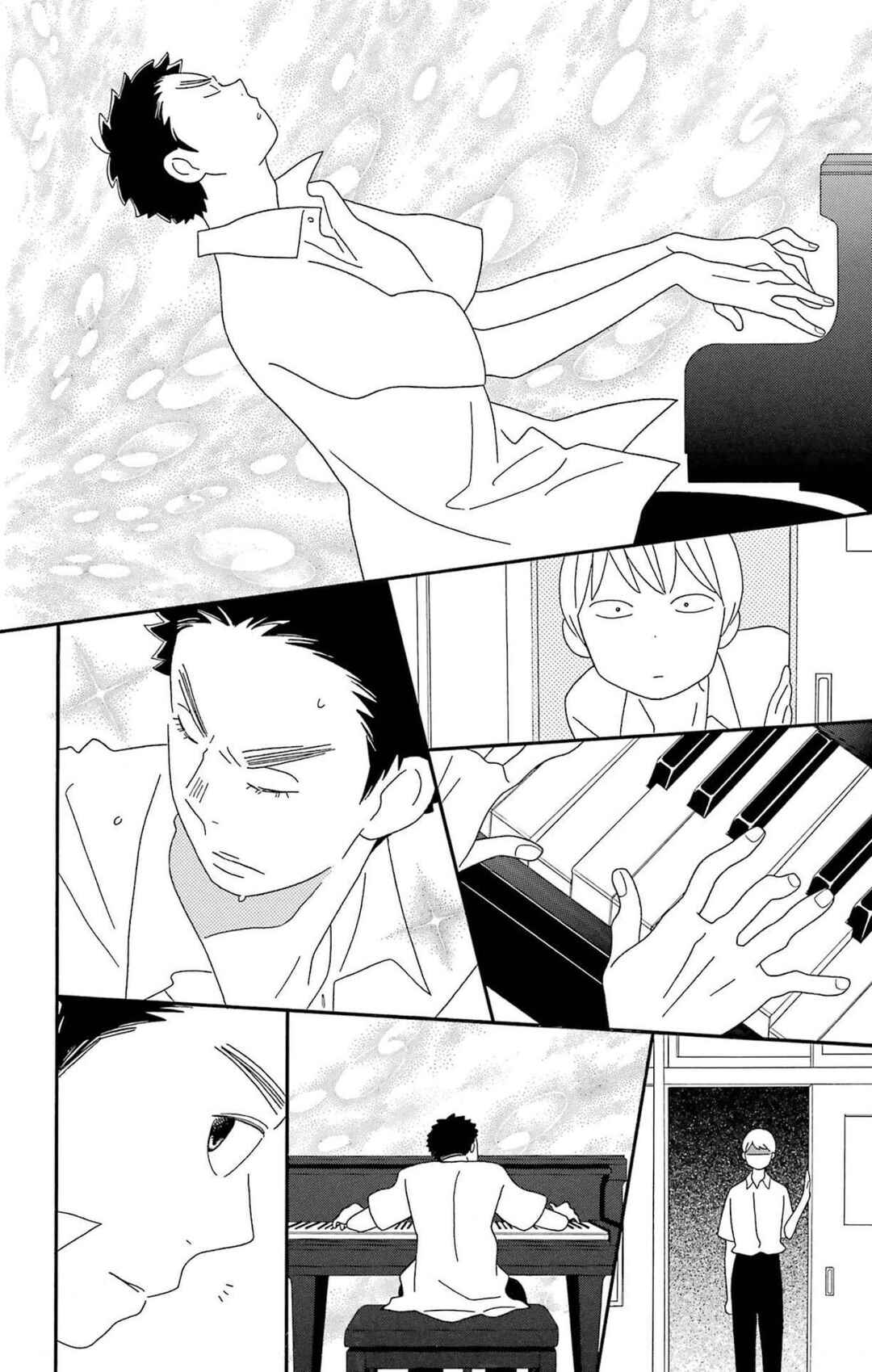 Kimi to Boku. Chapter 76 - Page 17